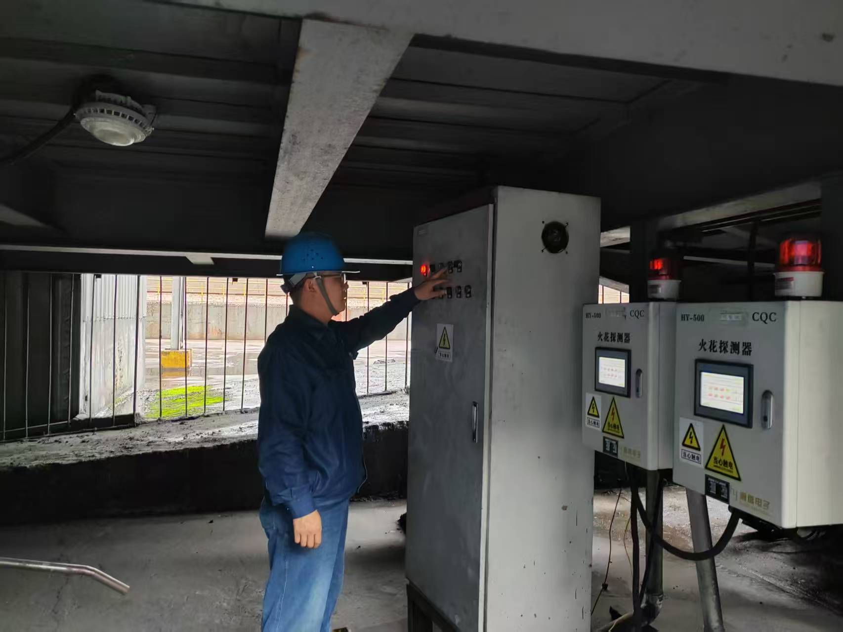 “花樣管理”讓班組建設“沃土生花”