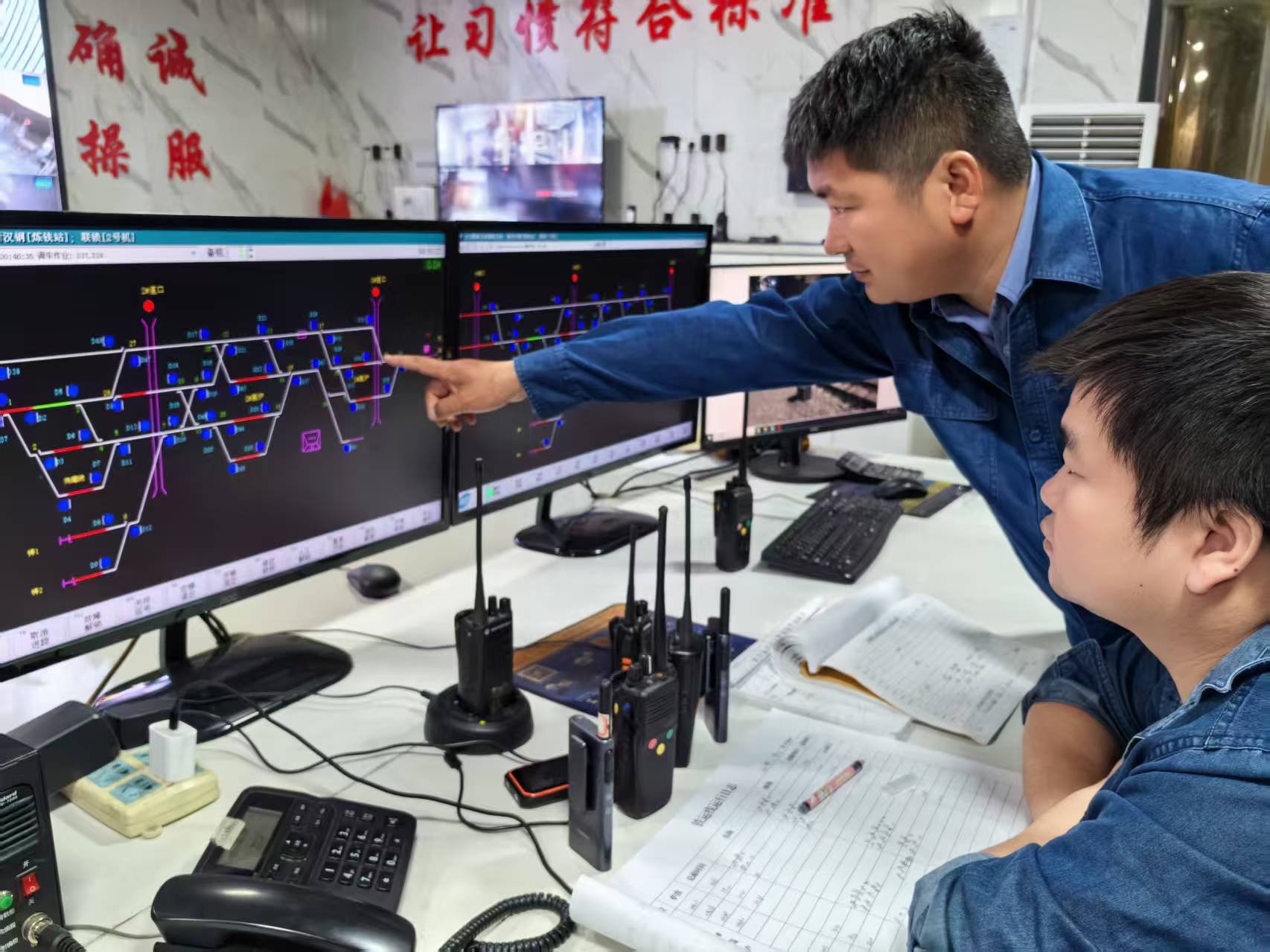 堅守一線的身影,是這個節日最美的風景! 堅守一線的身影,是這個節日最美的風景!