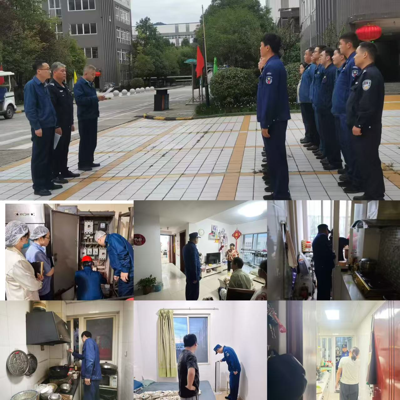 ӭp(ji)ƽ ȱ_չ(ji)ǰЄ