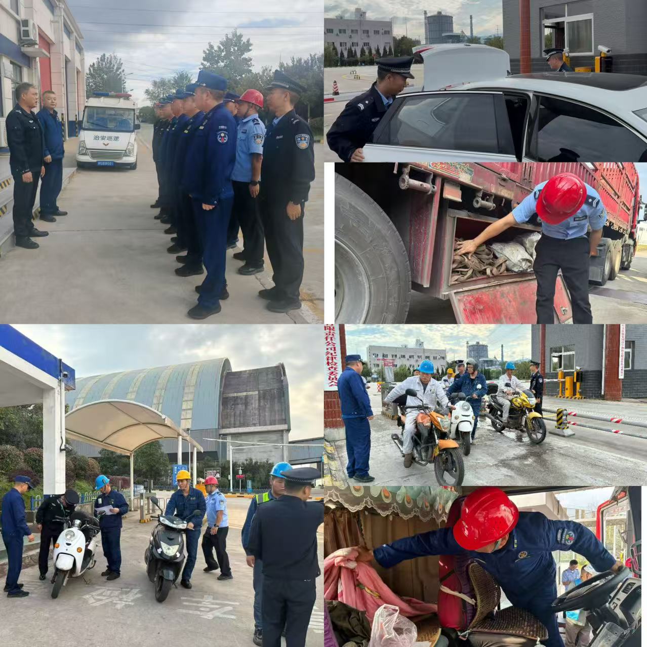 ӭp(ji)ƽ ȱ_չ(ji)ǰЄ