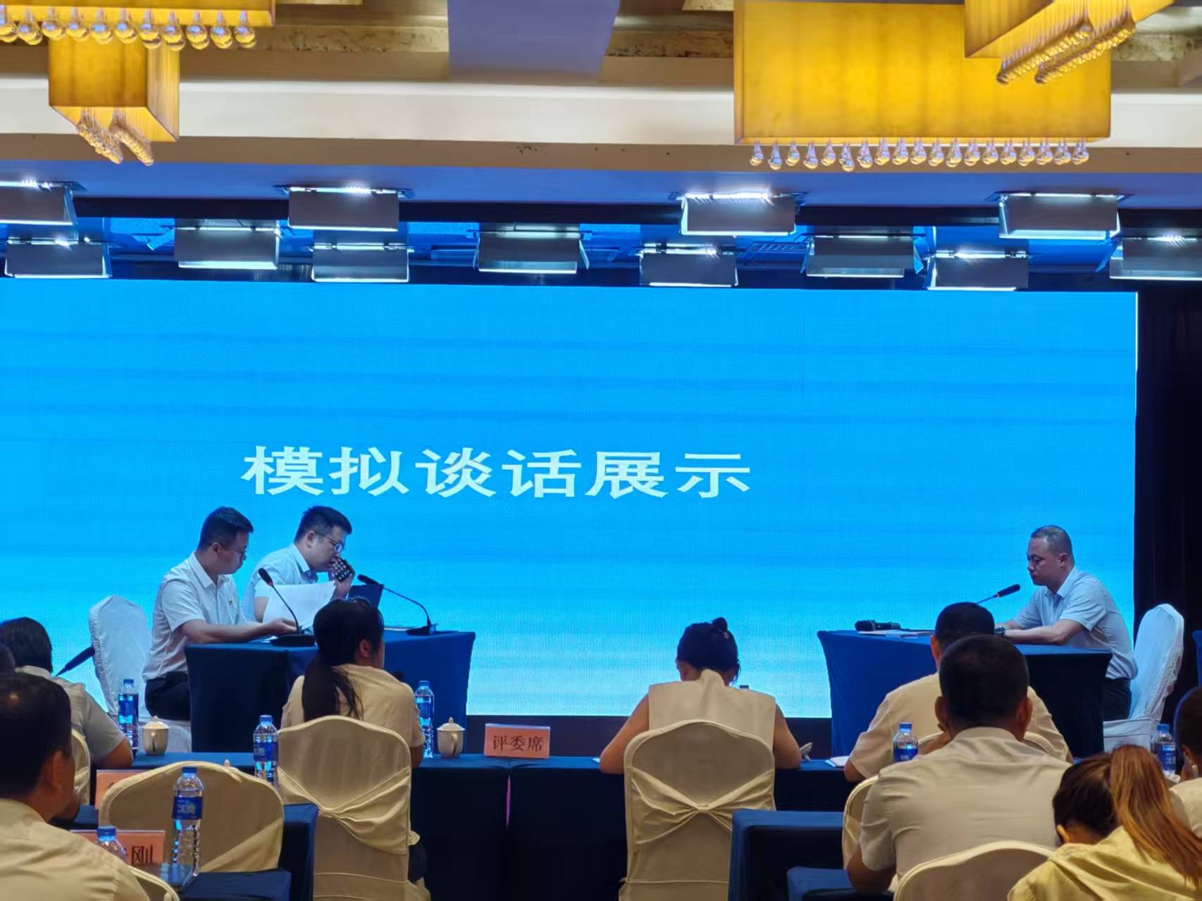 從“規范”到“高效”再到“實效” 公司紀委辦案質效提升的“三維路徑” 從“規范”到“高效”再到“實效” 公司紀委辦案質效提升的“三維路徑”