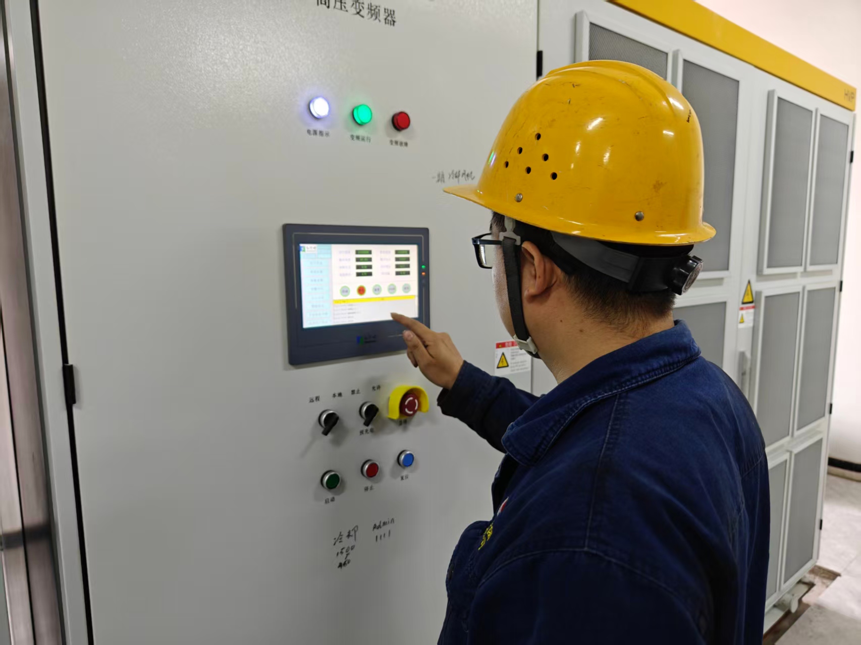 設備“煥新”解頑疾!他們憑自主改造交出降本增效亮眼答卷 設備“煥新”解頑疾!他們憑自主改造交出降本增效亮眼答卷