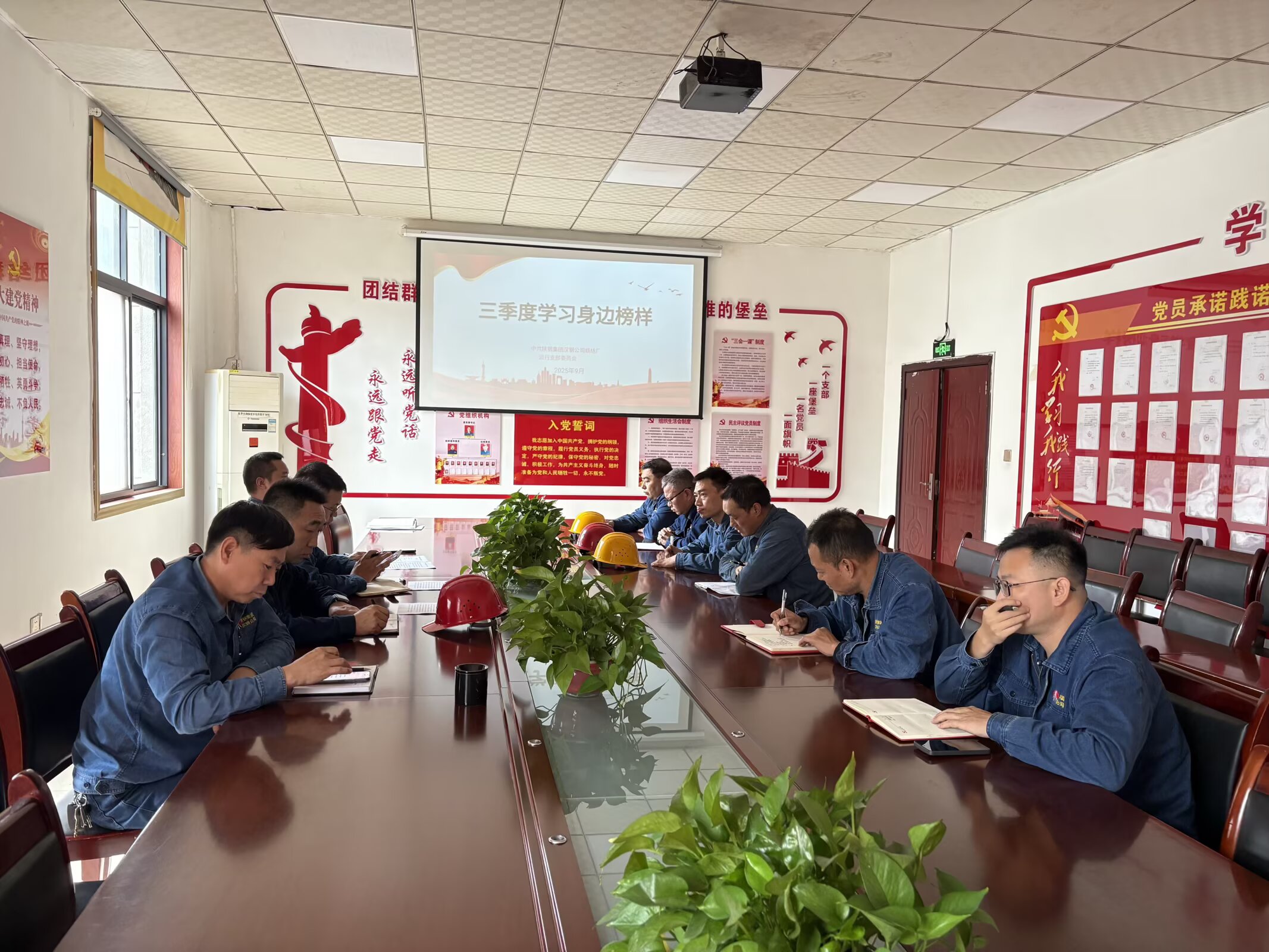 以“小切口”破題 推動黨風廉政建設“大提升” 以“小切口”破題 推動黨風廉政建設“大提升”