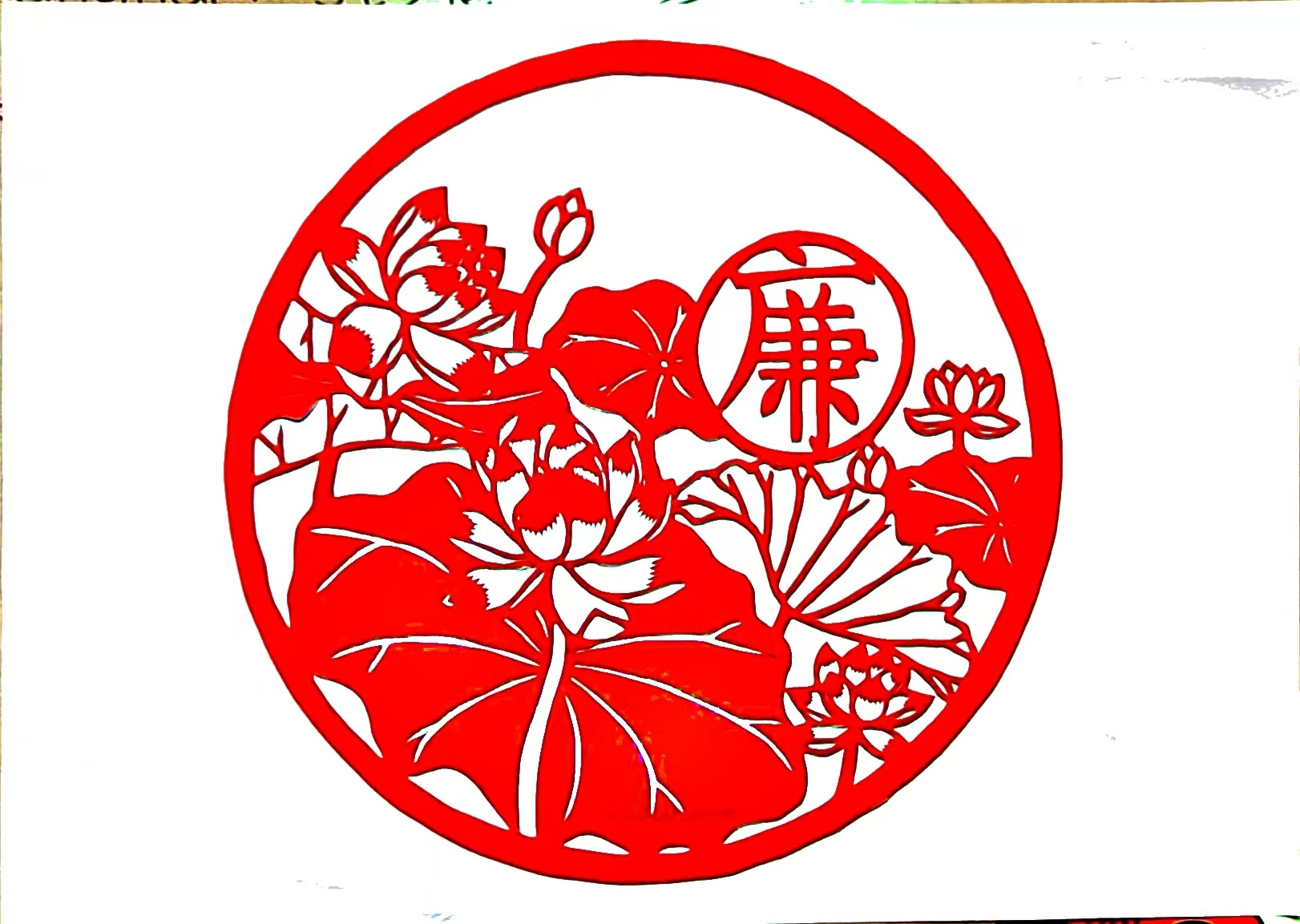 �t���á���퍡�