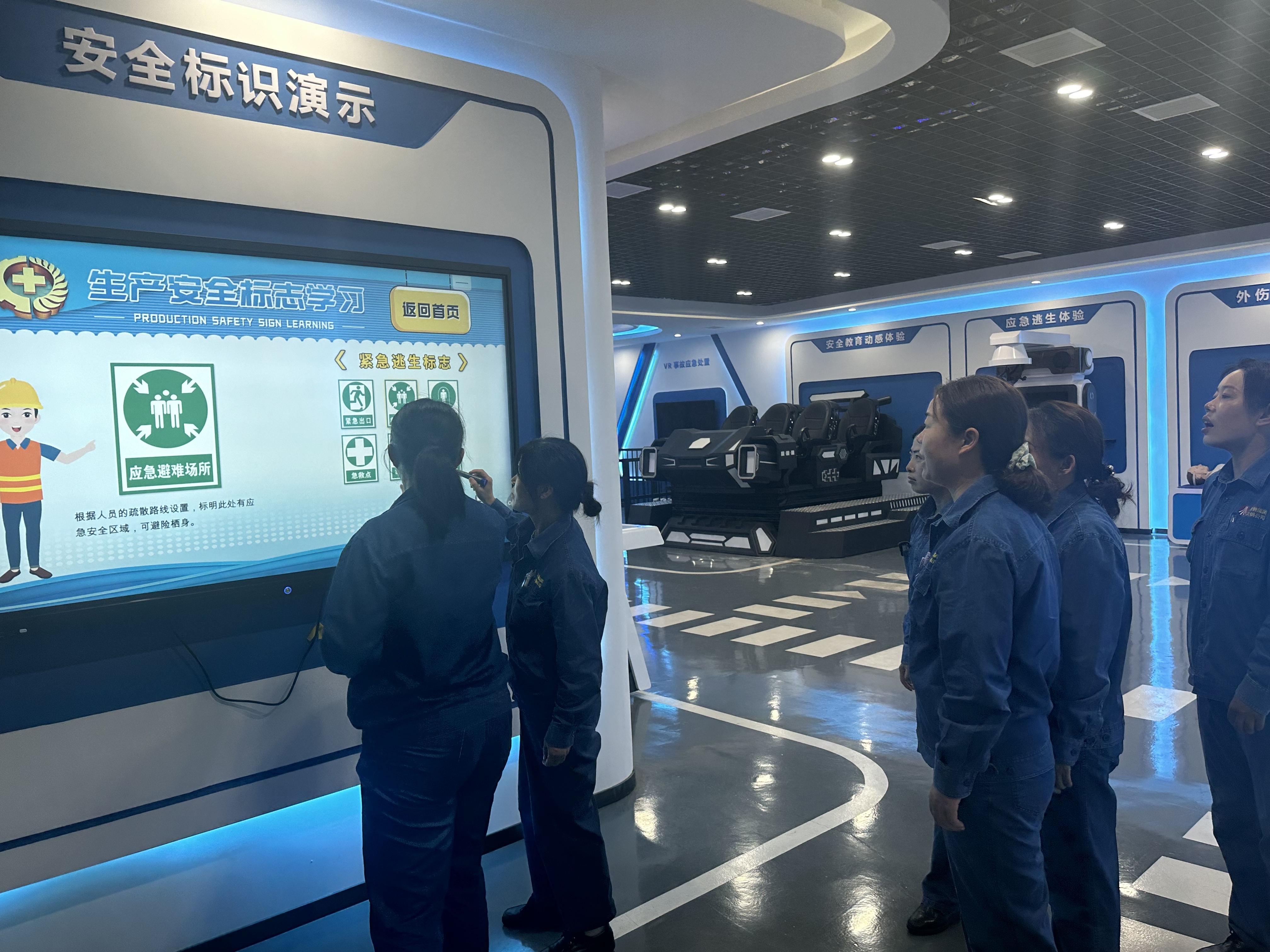 “31天”,筑牢生產(chǎn)管控“安全堤”