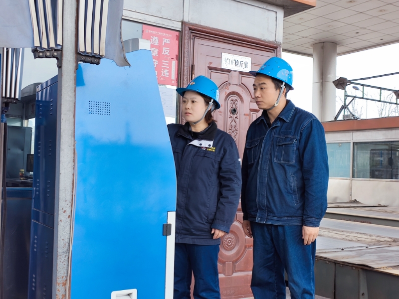 2026，讓我們整裝再出發...