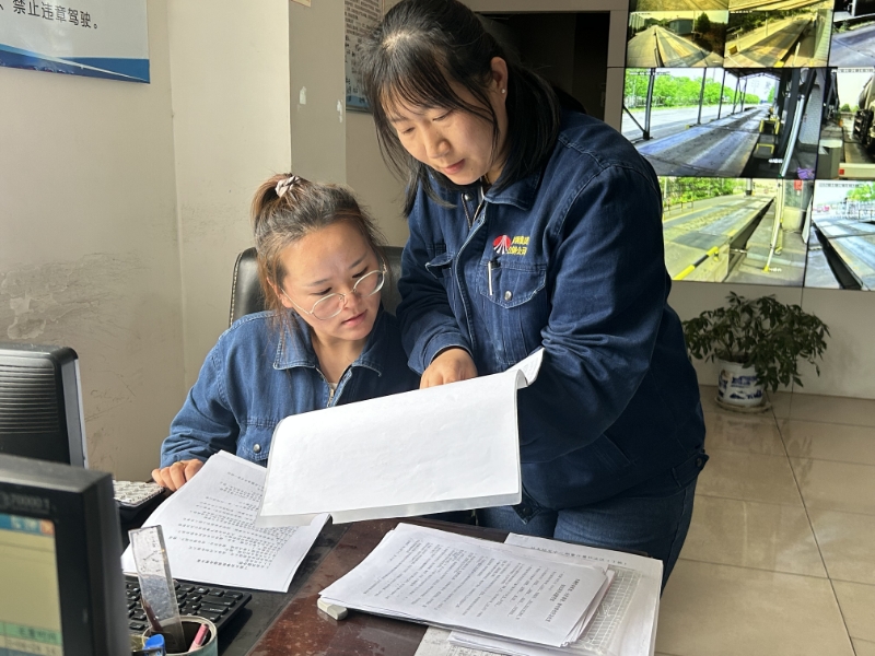 2026，讓我們整裝再出發...