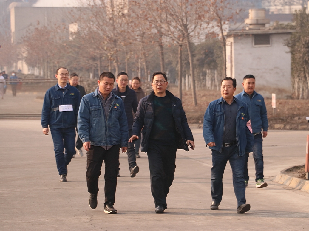 公司干部職工參加集團“萬人健走迎新年”活動