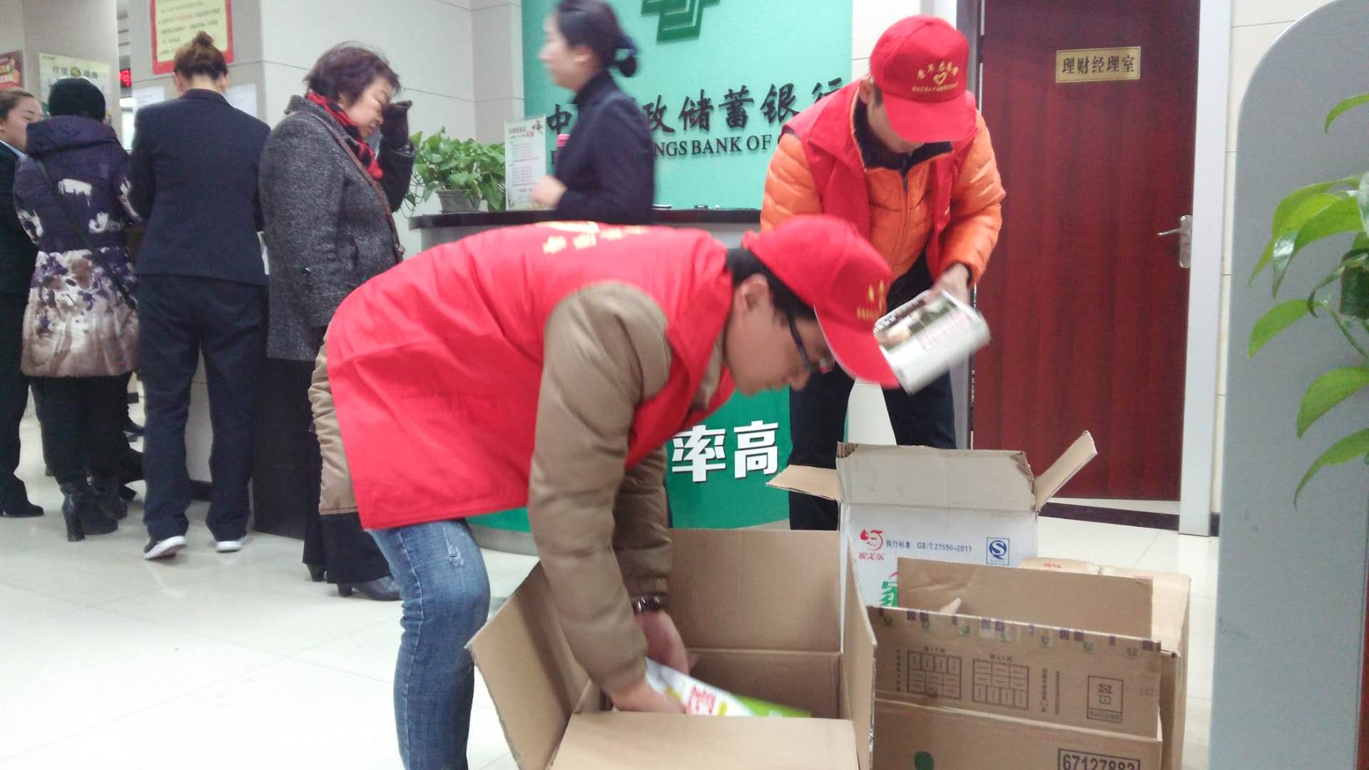 【團(tuán)青動(dòng)態(tài)】捐書筑夢(mèng),我們?cè)谛袆?dòng) 【團(tuán)青動(dòng)態(tài)】捐書筑夢(mèng),我們?cè)谛袆?dòng)