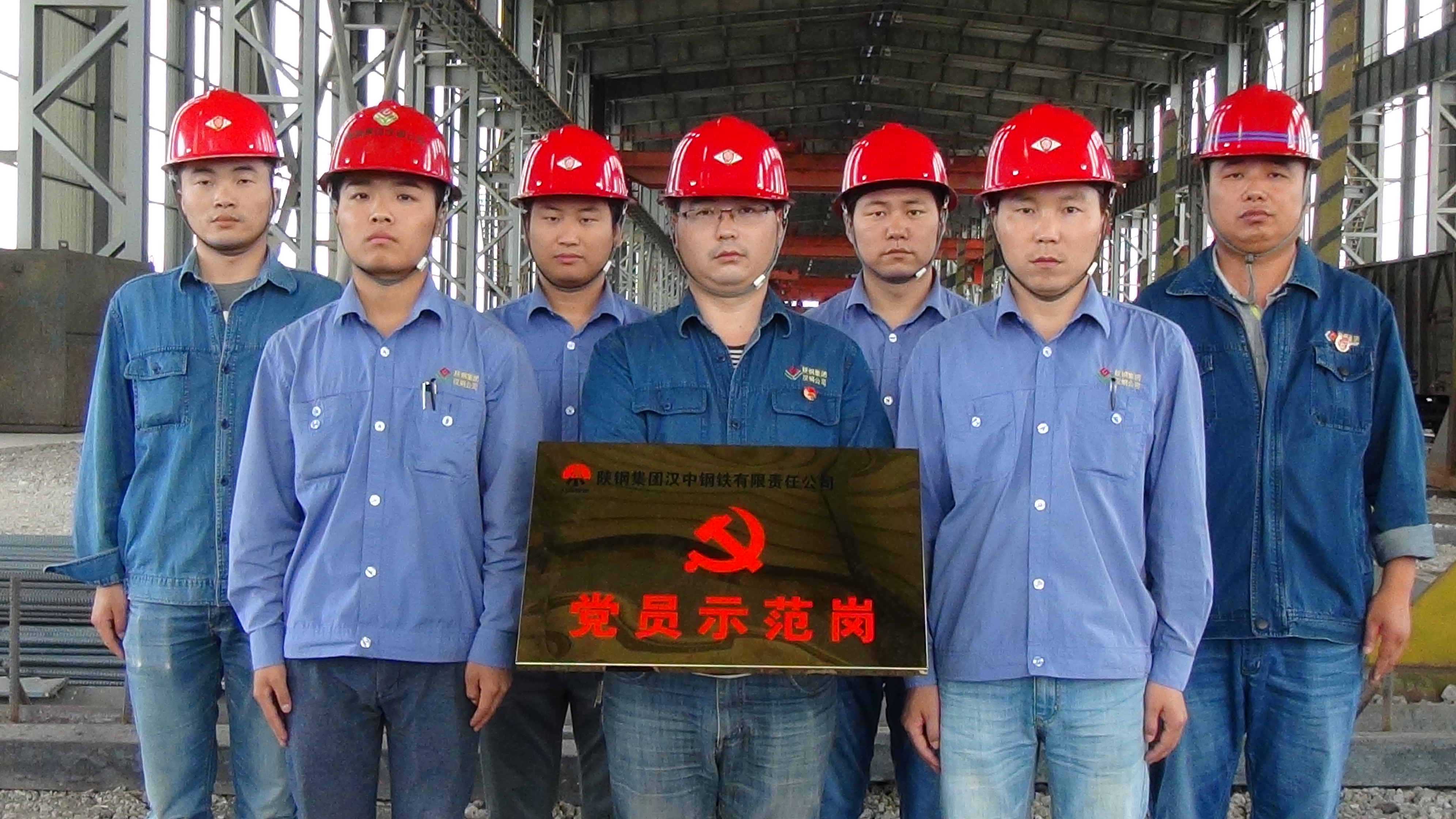 【企業文化】物流中心產品管理黨支部班組文化建設亮點紛呈