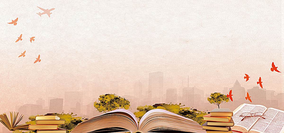 【鋼城文苑】愛上讀書 【鋼城文苑】愛上讀書