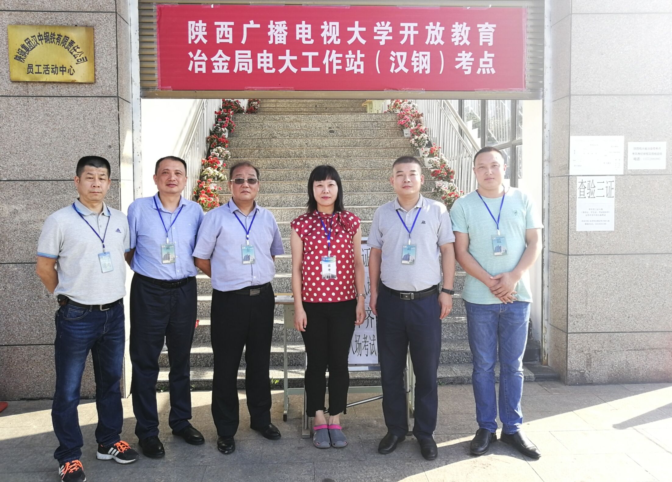 ����֧�˲š��h�늴��״��_�Ž�����������ĩ��ԇ�A�M�Y��