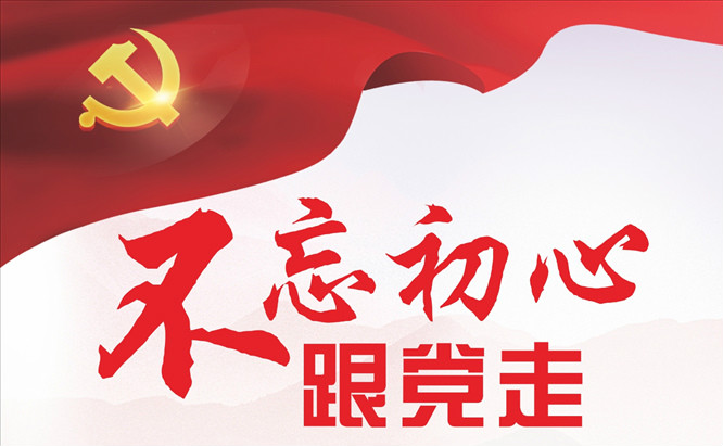 ��䓳���Է�����µĸ�