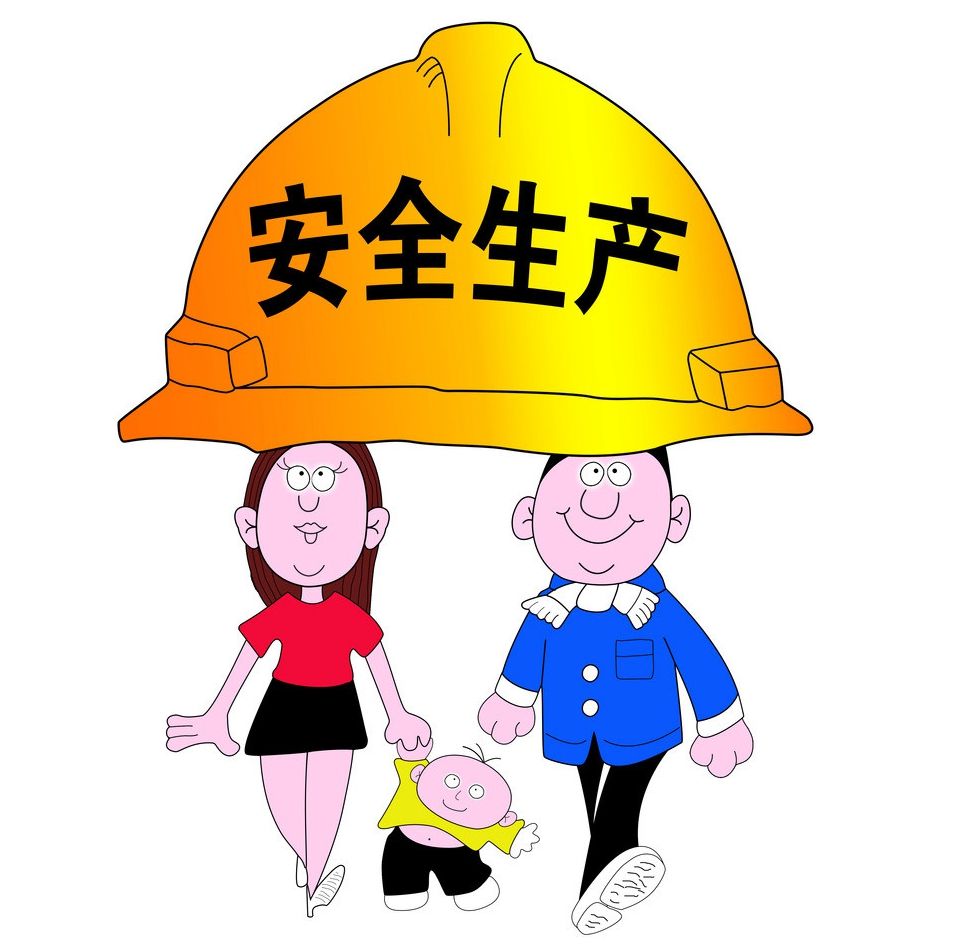 【鋼城文苑】安全管理“人情賬”不能有 【鋼城文苑】安全管理“人情賬”不能有