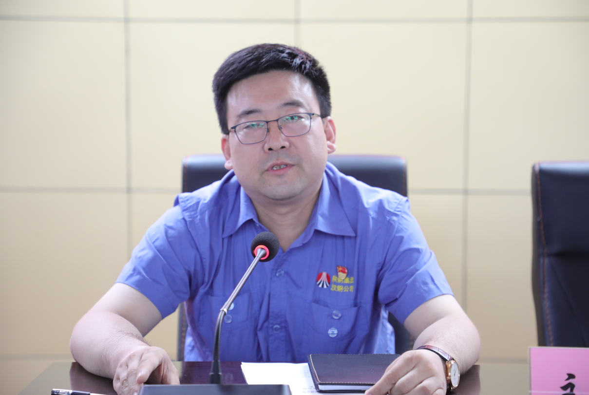 【五支人才】百戰歸來再讀書 厲兵秣馬新起航——公司舉辦陜鋼集團管理干部培訓班學習分享會 【五支人才】百戰歸來再讀書 厲兵秣馬新起航——公司舉辦陜鋼集團管理干部培訓班學習分享會