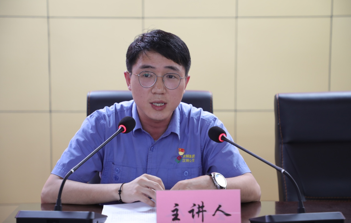 【五支人才】百戰歸來再讀書 厲兵秣馬新起航——公司舉辦陜鋼集團管理干部培訓班學習分享會 【五支人才】百戰歸來再讀書 厲兵秣馬新起航——公司舉辦陜鋼集團管理干部培訓班學習分享會