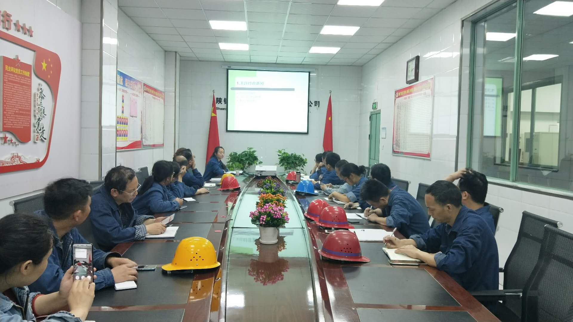 【先進(jìn)集體】守正創(chuàng)新,積極發(fā)揮新聞宣傳導(dǎo)向作用 ----記陜鋼集團(tuán)新聞宣傳工作先進(jìn)單位漢鋼公司煉鋼廠 【先進(jìn)集體】守正創(chuàng)新,積極發(fā)揮新聞宣傳導(dǎo)向作用 ----記陜鋼集團(tuán)新聞宣傳工作先進(jìn)單位漢鋼公司煉鋼廠