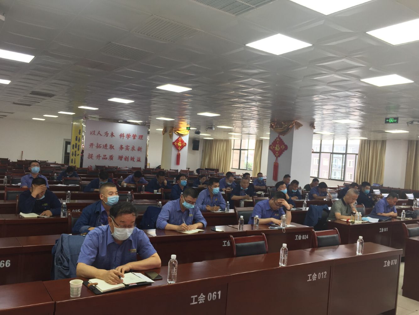 �����I��������˾��������ƶȸĸ�}��Ӗ