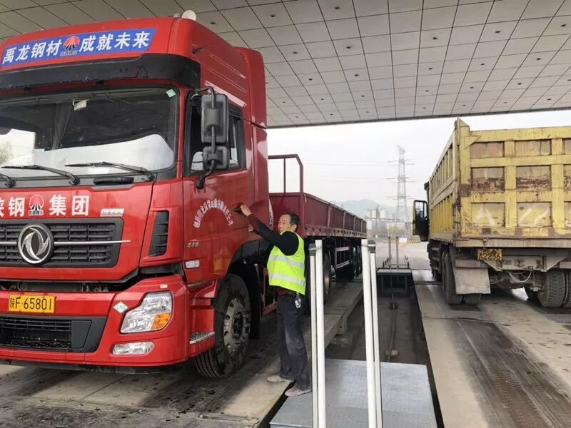 多聚并措,助力“百日安全”見實效 多聚并措,助力“百日安全”見實效