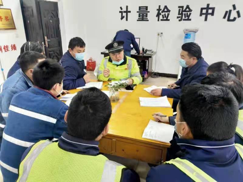 保衛部“一宣一講 二消二檢”打好百日安全收官戰