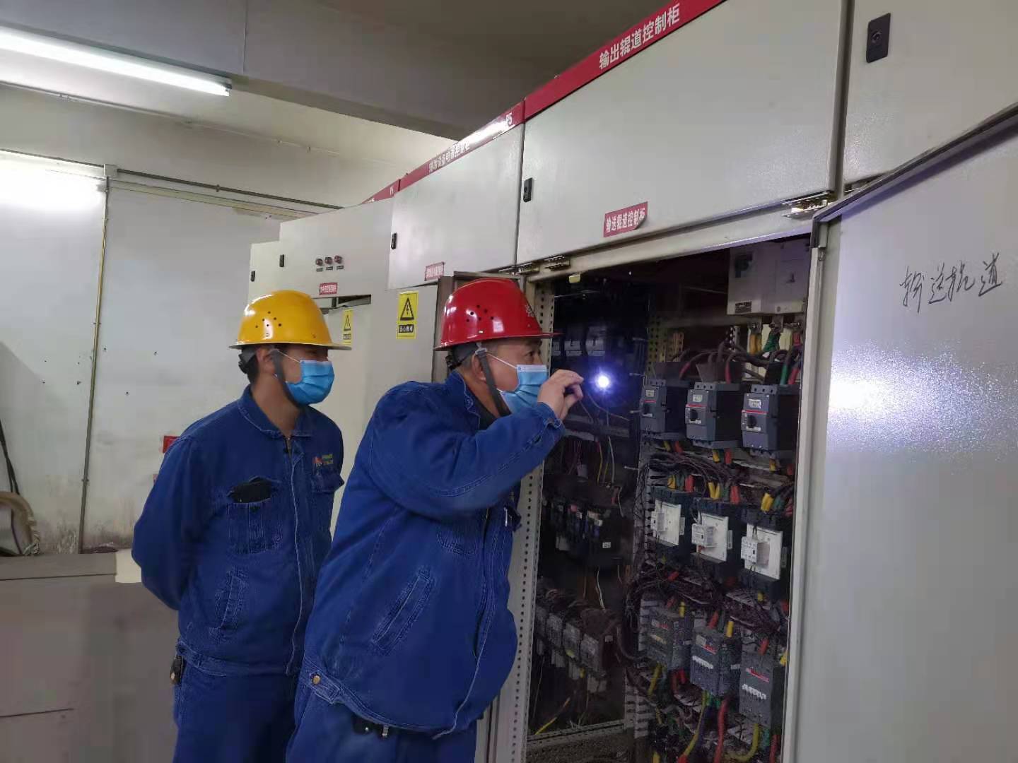 筑牢安全屏障,這三個“三個嚴抓”不一般 筑牢安全屏障,這三個“三個嚴抓”不一般