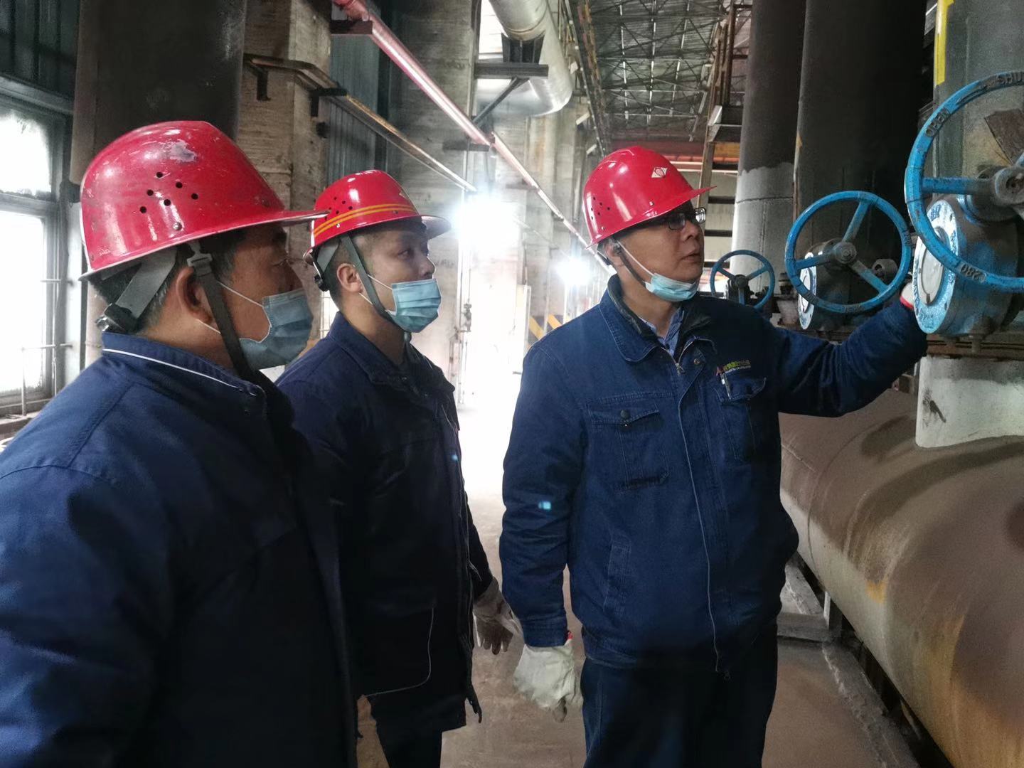 安全為本、責(zé)任為天，全面推動(dòng)燒結(jié)安全穩(wěn)定發(fā)展