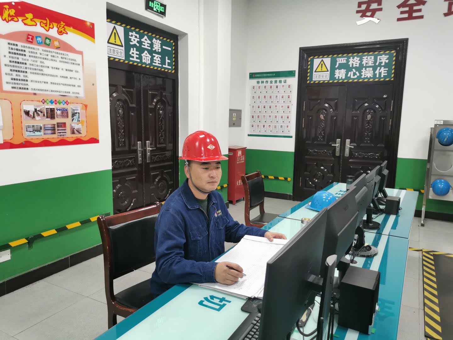 【星耀鋼城】恪盡職守，爭做“四者”黨員——記陜鋼集團優(yōu)秀黨務(wù)工作者毛戈