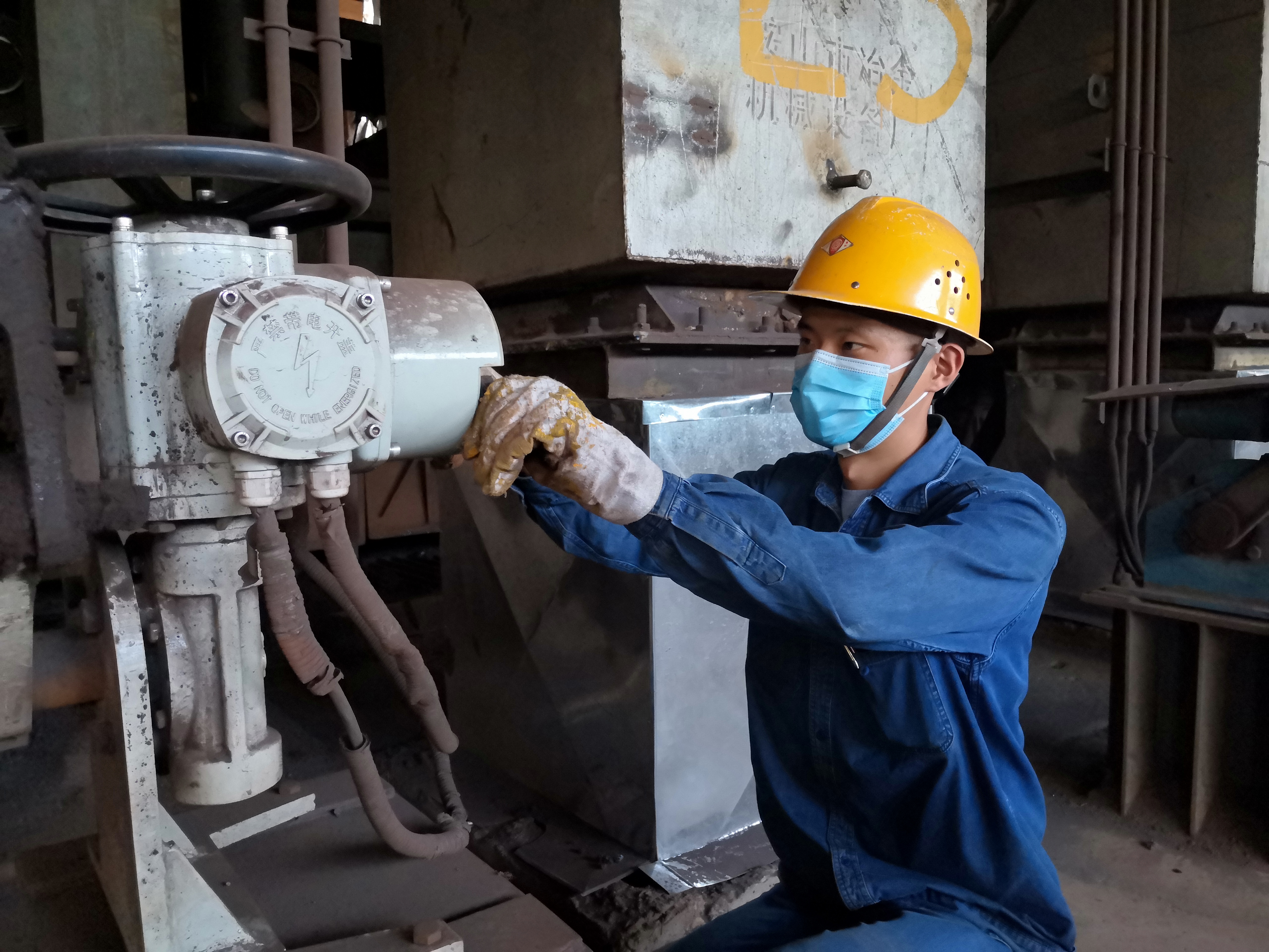 【星耀鋼城】矢志燒結踐初心 實干擔當履使命-記陜鋼集團漢鋼公司“優秀共產黨員” 湯保平 【星耀鋼城】矢志燒結踐初心 實干擔當履使命-記陜鋼集團漢鋼公司“優秀共產黨員” 湯保平