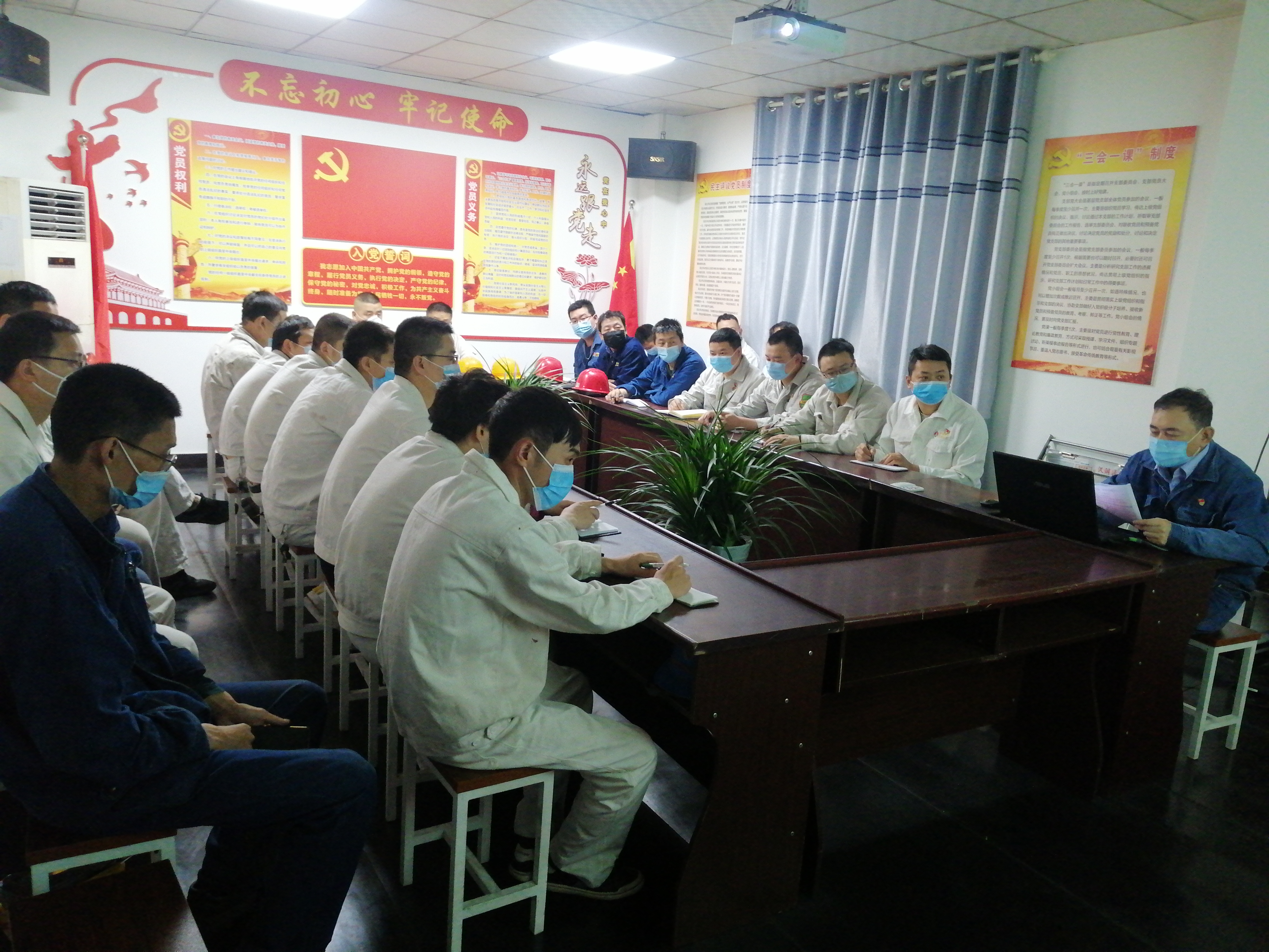 【基層黨建】讓黨旗更鮮艷 ----記陜鋼集團(tuán)漢鋼公司煉鋼廠連鑄五星黨支部